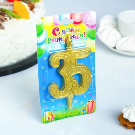Candle for the cake figure "Jubilee" 35, gold, 9.7 cm,-1
