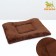 Animal mattress, bilateral, 42 x 34 cm, brown