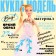 Кукла-модель «Оля» в пышном платье, МИКС