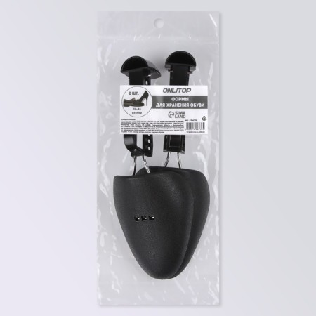Shoe-shaped pads, 39-45r-r, 2pcs, black color-5