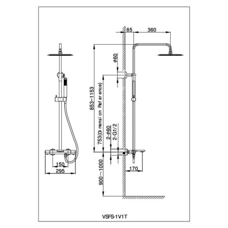 The shower system Vincea Vogue VSFS-1V1TMB, thermostat, tropical shower, shower, black 100139-2
