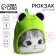 Plush Baby backpack for the girl "Kotopolushka", 30x25x7 cm