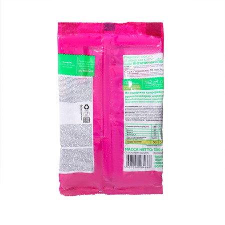 Siberian fiber vitamin meadow 5 to 300 grams-1