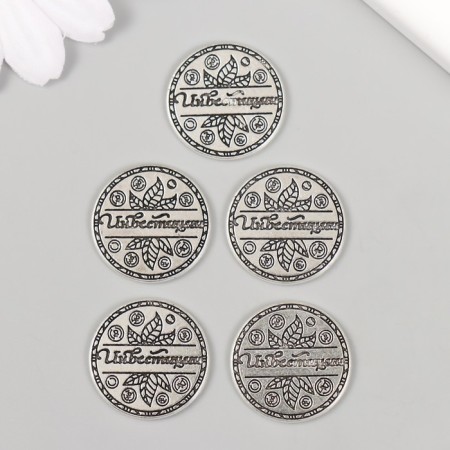 Souvenir wallet metal "Investments" 2x2 cm-2