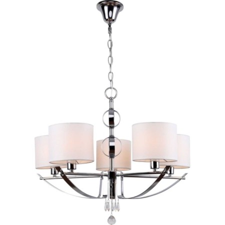 Suspended chandelier Dora 5XE14 40W, size 64x64x73-102 cm, chromium color