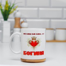 Sublimation mug 