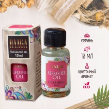 Aromatic aromatic 