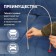 Capture Flexible tundra, galvanized, capture diameter up to 45 mm, length 850 mm