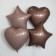 Foil ball 30 "Heart", mystic Latte, individual packaging