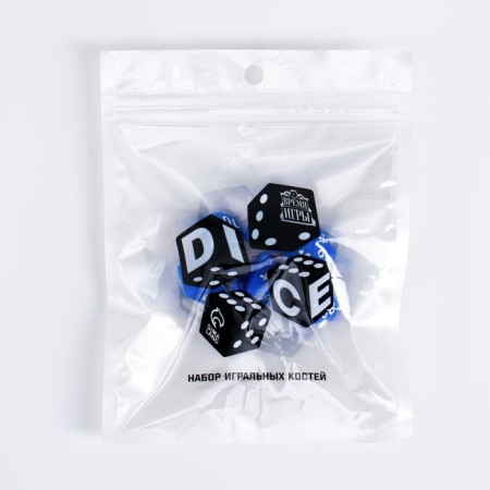 Cubes set for D&D (Dungeons and Dragons, DND), series: D&D, "Game time", 7 pcs-2