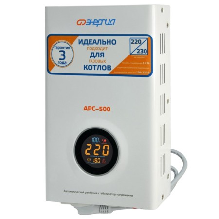 Voltage stabilizer single-phase ARS-1000 energy for boilers +/- 4%-2