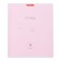 Notebook of 18 sheets in the Erichkrause "Classic", cover coated cardboard, offset block 100% whiteness, mix