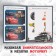 The training book "Funny Problems", 20 pages, a5, cars