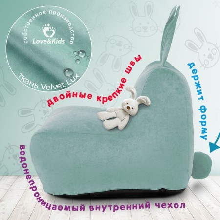 A chair "Bunny" with ears Small, size 70x70x80 cm-1