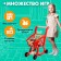 Propeling trolley "Shoping" with products, 42 items
