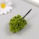 Artificial plant for creativity plastic "Platan" 8 cm