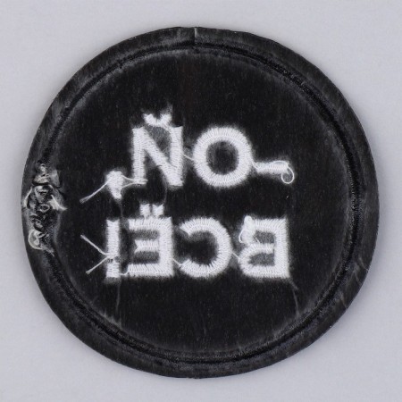 Thermal appliance "oh, all", diam. 6 cm-3