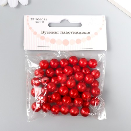 Set of beads "needlework" plastic, diameter 10 mm, 25 g, scarlet-2