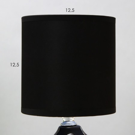 E14 40W Black Black Black Black Lamp 13x13x25 cm Risalux-5