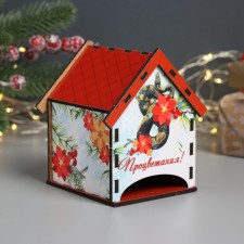 New Year's tea house 