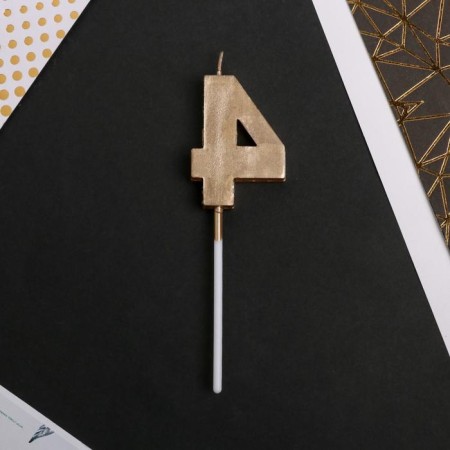 Candle for a cake, number "4", champagne.-3