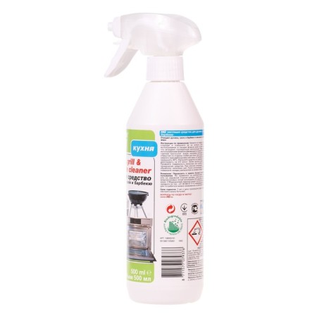 Cleaning tool for the oven, grill, barbecue HG, 0.5 liters-5