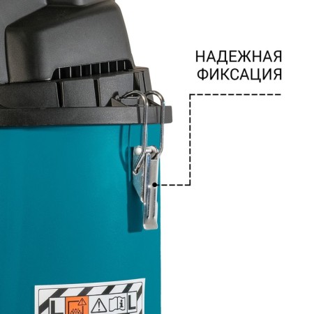 Construction vacuum cleaner BORT BSS-1430, 1400 W, D = 32 mm, 42 l/s, dry and wet cleaning-2