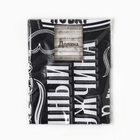Apron "Dolyana" 100% man 70x60 cm, horn, 100% HL, 160g/m2 (variety2)-5