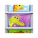 Goshade Children's "Funny Zoo", 4 sections