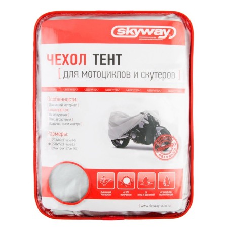 Tent for the motorcycle Skyway, size L, 228 x 99 x 119 cm-2