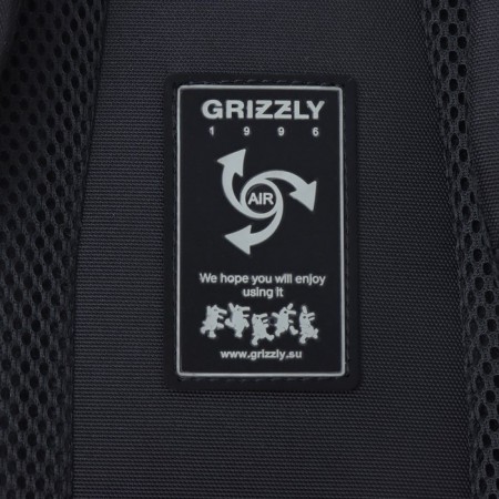 School backpack 45 x 32 x 23 cm, Grizzly, ergonomic back, black/white-10