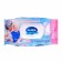 Wet Aura Ultra Comfort napkins, for children, 200 pcs.