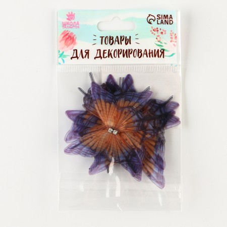 Decor for creativity "Butterfly Fire", two -layer, set of 12 pcs., Size 1 pc. - 5 × 5 cm-5