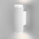 Interior backlight Elektrostandard, Spike Gu10 100x60x200 mm, IP20, white color