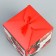 Gift folding box, packaging, “the most beautiful”, 18 x 18 x 18 cm