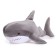 Soft toy "Shark" 70 cm