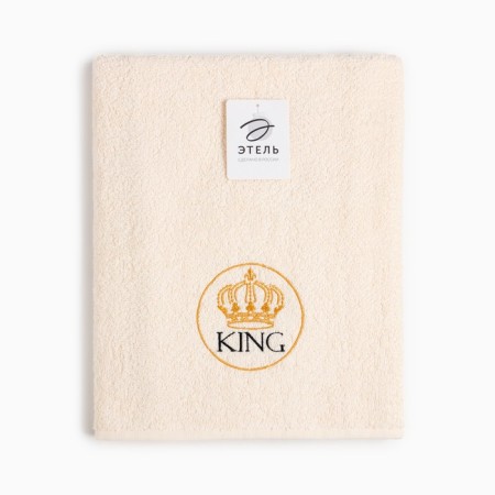 Trick King 70x130cm 100% cotton, 350 g/m2-4