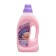 Conditioner Hypoallergenic velvet Biosave Softeasy, Summer Night 1 L