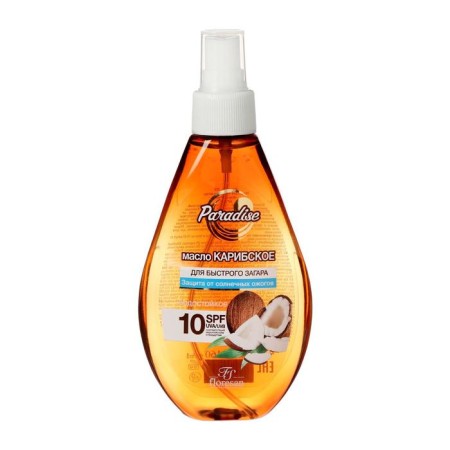 The oil for fast tanning "Caribbean", waterproof, SPF 10, 160 ml