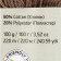 Eco-Cotton yarn 80% cotton 20% polyester 220m/100g (777 brown)