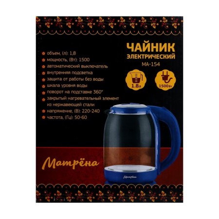 Electric kettle "Matryona" MA-154, glass, 1.8 l, 1500 watts, blue-8