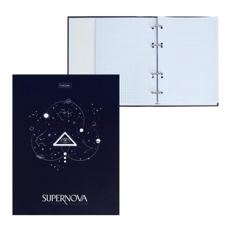 A notebook on 4 rings A5, 160 sheets, in a cage, supernova, hard cover, matte lamination, offset block
