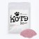 Filler Tofu "Kote", peach, 20 kg