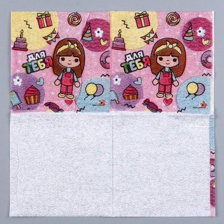 Salphers single -layer paper “for you”, 24 × 24 cm, in a set of 20 pcs.-2