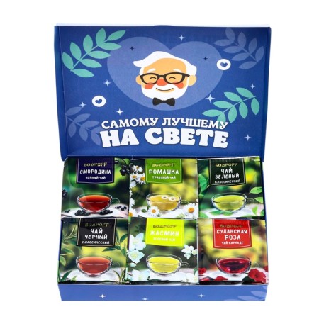 Tea collection "Beloved Grandfather", 36 p-3