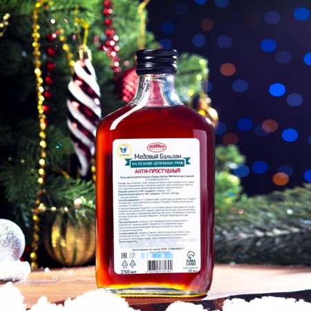 New Year's honey balm Altai "Anti-Prostuda", 250 ml-2
