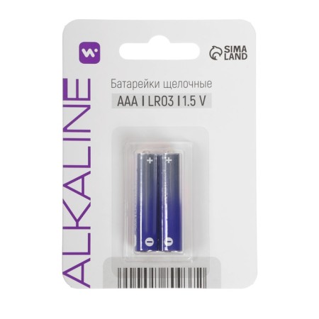 Alkalin Battery Windigo, AAA, LR03, Blister, 2 pcs-4