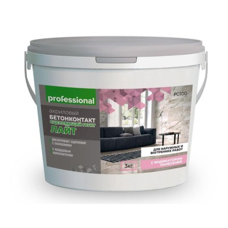 Concrete contact for external and internal work "Light", 3 kg