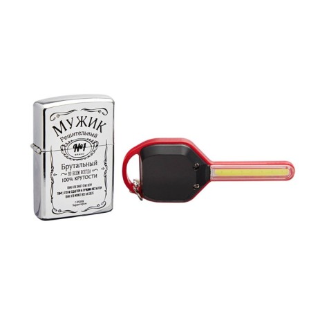 Gift set "Man No. 1" Lighter and keychain with a flashlight-4