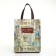 Household bag without fastening, beige color